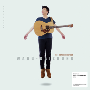 爆操白丝嫩逼逼
